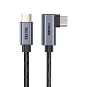  C14123BK-2M - כבל זוויתי 90 מעלות בחיבור USB-C זכר-זכר 100W באורך 2 מטר 