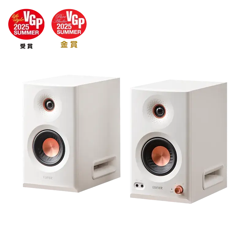רמקול Edifier MR5 - Tri-amped Powered Studio Monitor Speakers (White) EDF100099w 