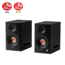 רמקול Edifier MR5 - Tri-amped Powered Studio Monitor Speakers (Black) EDF100099b 
