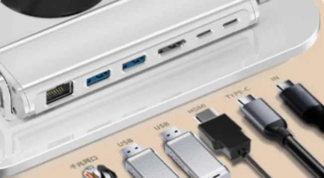 מפצל USB 