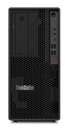 מחשב נייח LENOVO ThinkStation P2 G2 U7-265|32GB|RTX 5050|1TB|W11P|3YW 30JQ009EIV 